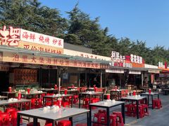 -大学城夜市