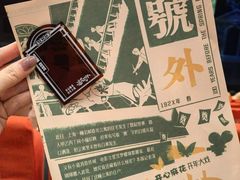 -虹桥艺术中心