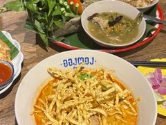 -Ongtong Khaosoi Ari Branch