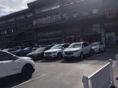 -汤连得温泉馆(宝山店)