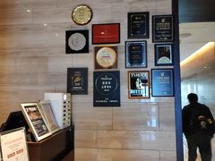 -环球港凯悦 · 享悦中餐厅