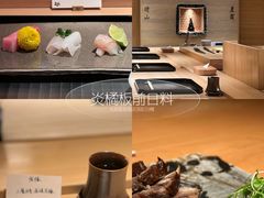 -炎橘·板前料理 Omakase