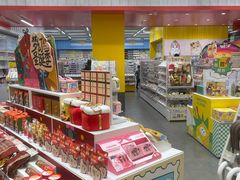 -KKV(深圳kk one 店)