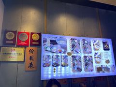 -朱鸿兴面馆(镇湖店)