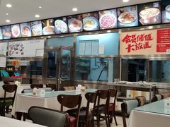-巴依老爷新疆美食(牡丹园店)