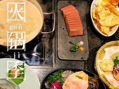 胡椒猪肚鸡锅-捞王猪肚鸡火锅(财富中心店)