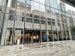 -URBAN REVIVO(深圳华润万象天地店)