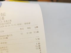 -CoCo都可(香港名都店)