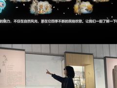 -中国湿地博物馆
