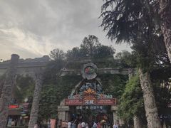 -杭州宋城
