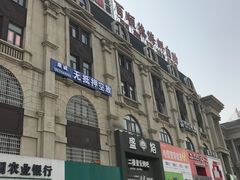 -百顺德海鲜自助(兴海名都广场店)