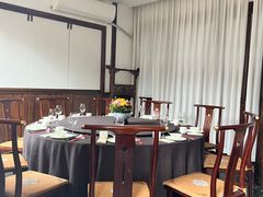 -见山书院