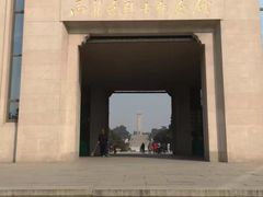 -雨花台烈士纪念馆