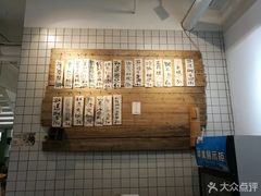 -秋莲妈妈(千岛湖鱼街店)
