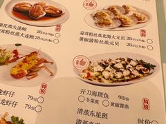 -圣丰城酒家·宴会(宝安大仟里店)