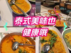 -淄博万象汇