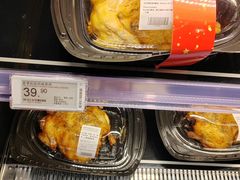 -ALDI奥乐齐超市(凯德虹口店)