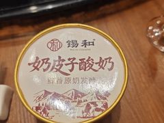 -锡和无锡菜(景丽苑店)