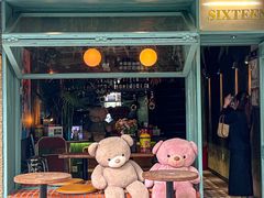 -食陆号·新式台湾创意菜(苏州首店)