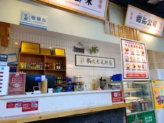 -卤校长重庆火锅(合肥宁国路店)
