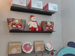 -静宜和她的朋友(星海广场店)