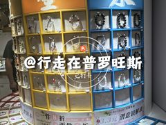 -北京清河万象汇