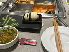 -海底捞火锅(苏宁生活广场店)