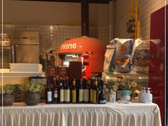 -Primo·丽莫意大利窑烤披萨