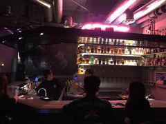 -TASTE ROOM Bar