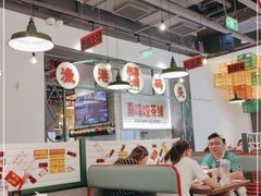 大堂-恭喜上堓砂锅焗·海鲜大排档(闵行龙湖店)