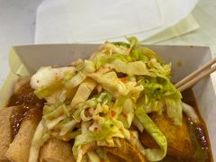 -国足臭豆腐(明瓦廊店)