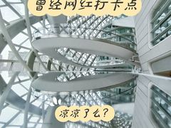 -凤凰中心