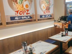 -阿兰家牛肉面(北碚万达店)