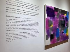 -济南喜来登酒店