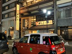 -しゃぶしゃぶ温野菜(京都河原町蛸薬師店)