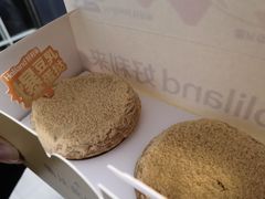 -好利来(上海虹桥新天地Lab主题店)