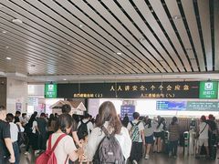 -洛阳龙门站
