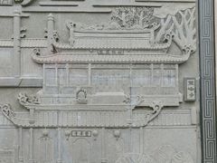 -揭阳楼