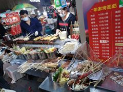 自助取餐区-咱家烤面筋