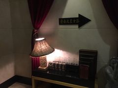 -东方之珠洗浴休闲广场(南开店)