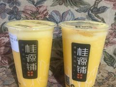 -桂桂茶(歌斐中心店)