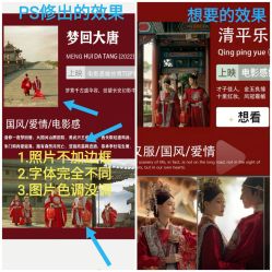 -蒙娜丽莎婚纱摄影(南门店)