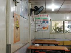 大堂-草桥清真牛肉锅贴扁食店