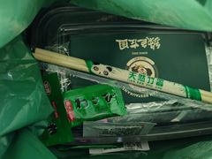 -时代奥城商业广场