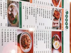 -小龍鳳餐室(番禺路店)