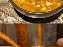 桐君熬豆腐-一味大院•桐庐菜传承店(春江路店)