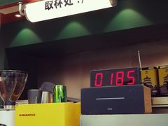 -维维豆奶(金鹰新街口店)