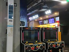-名人国际影城(人民路店)