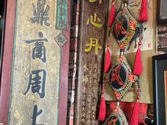 -玉祥府牛肉罩饼(金光道店)