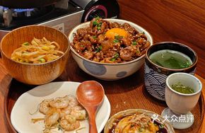 Ichiban Wind Signature Japanese Bento (Medium)